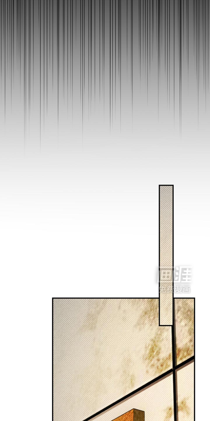 标价的灵魂漫画-图9