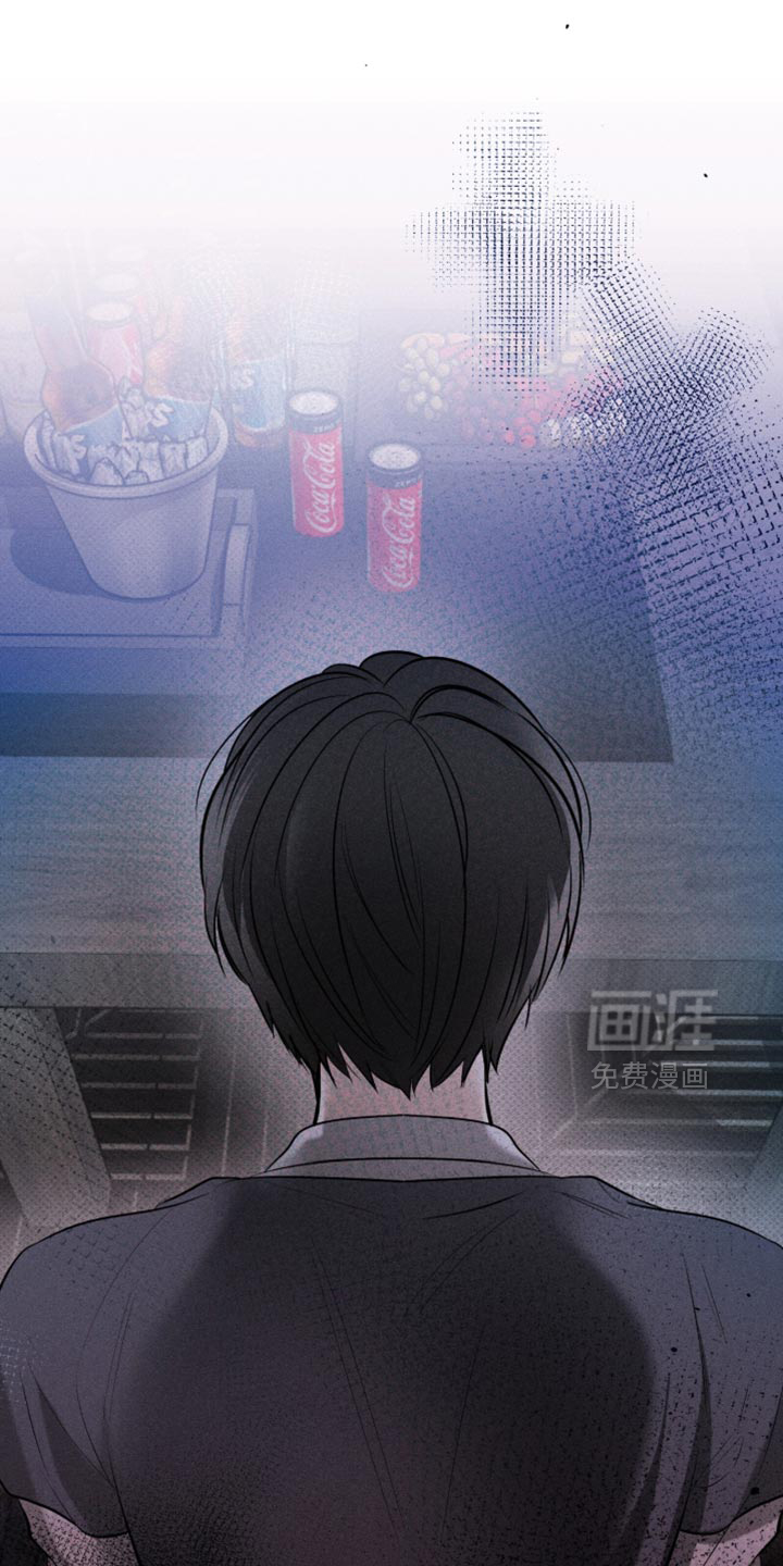 标价的灵魂漫画-图7