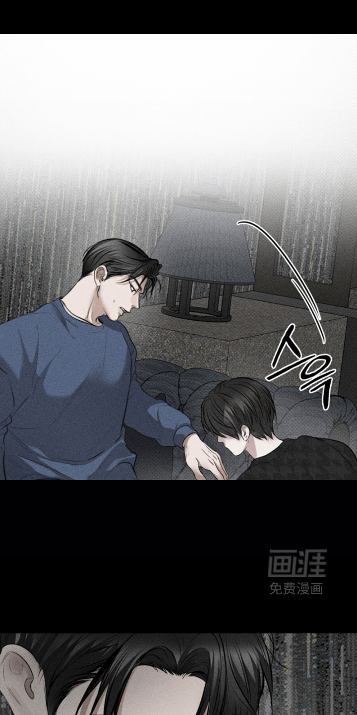 标价的灵魂漫画-图8