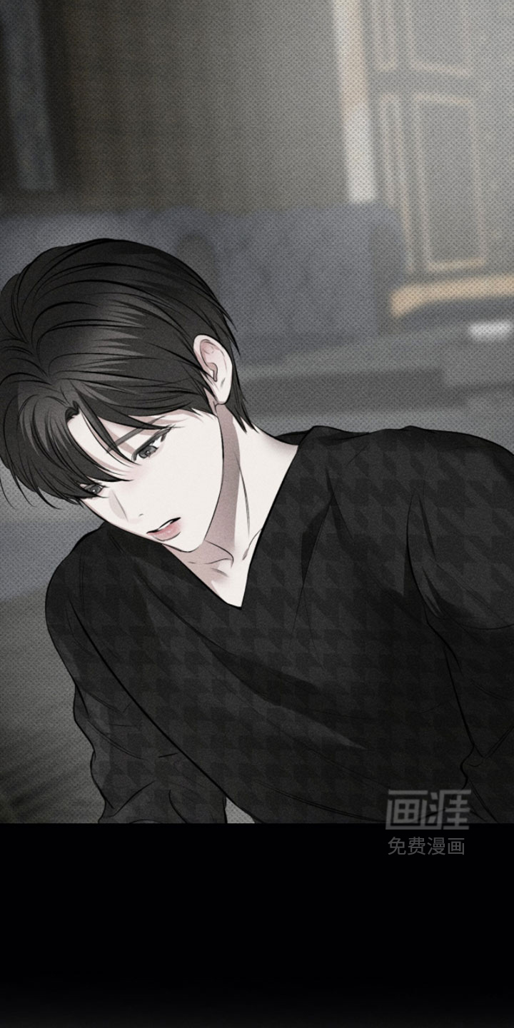 标价的灵魂漫画-图10