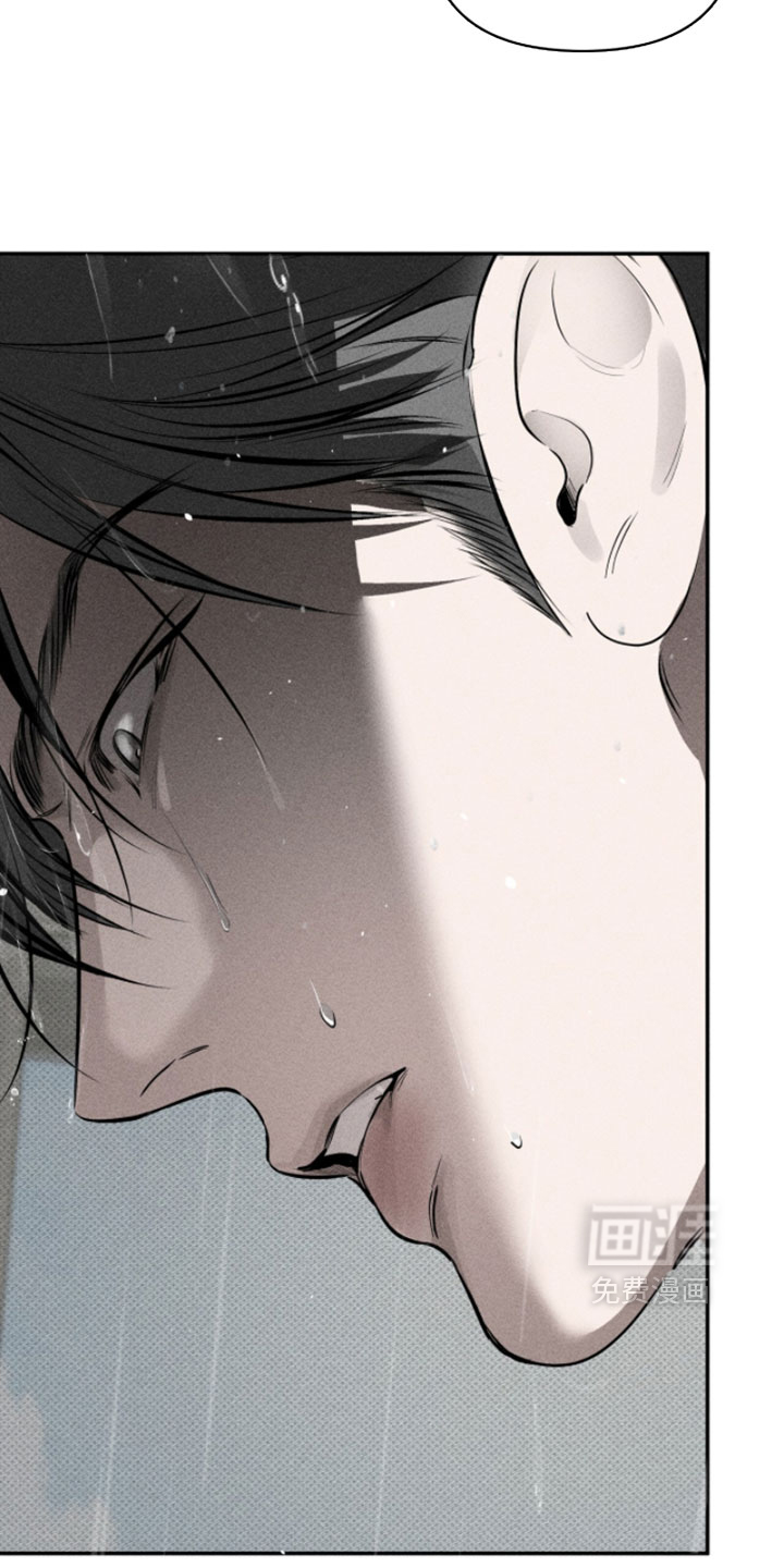 标价的灵魂漫画-图13