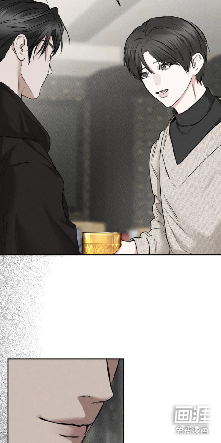 标价的灵魂漫画-图22