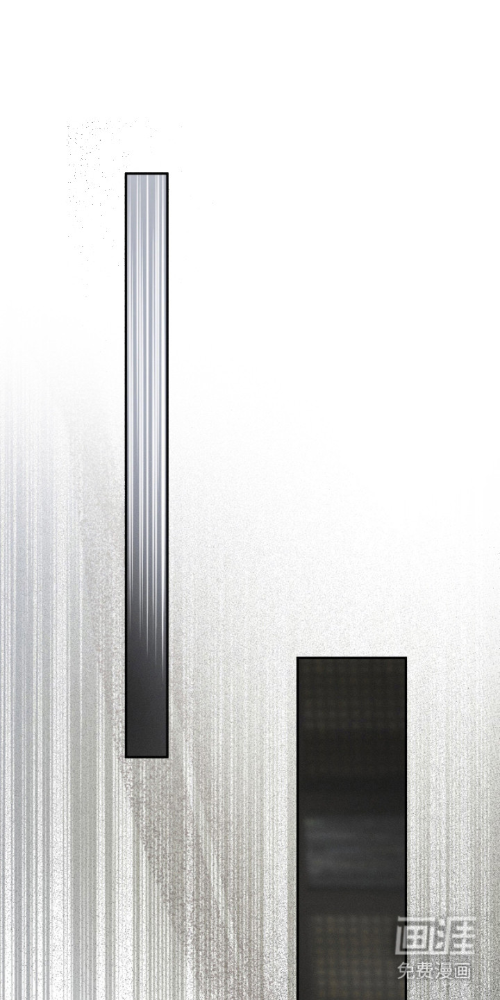 标价的灵魂第6话第1页