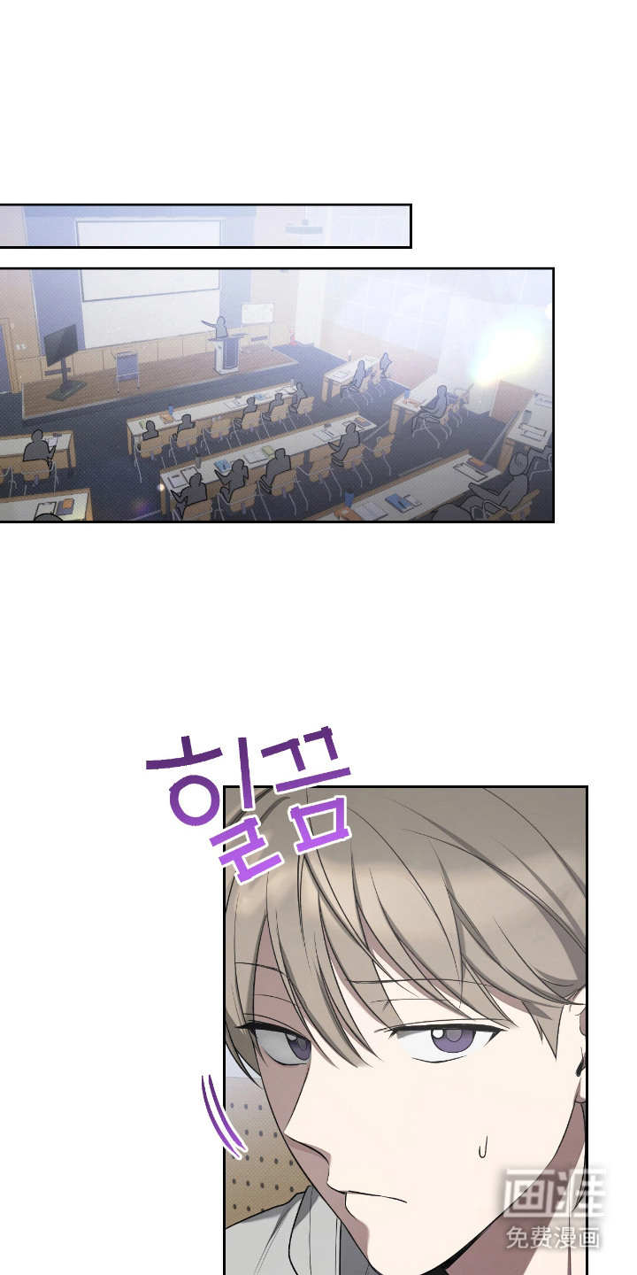 玻璃糖心第13话图