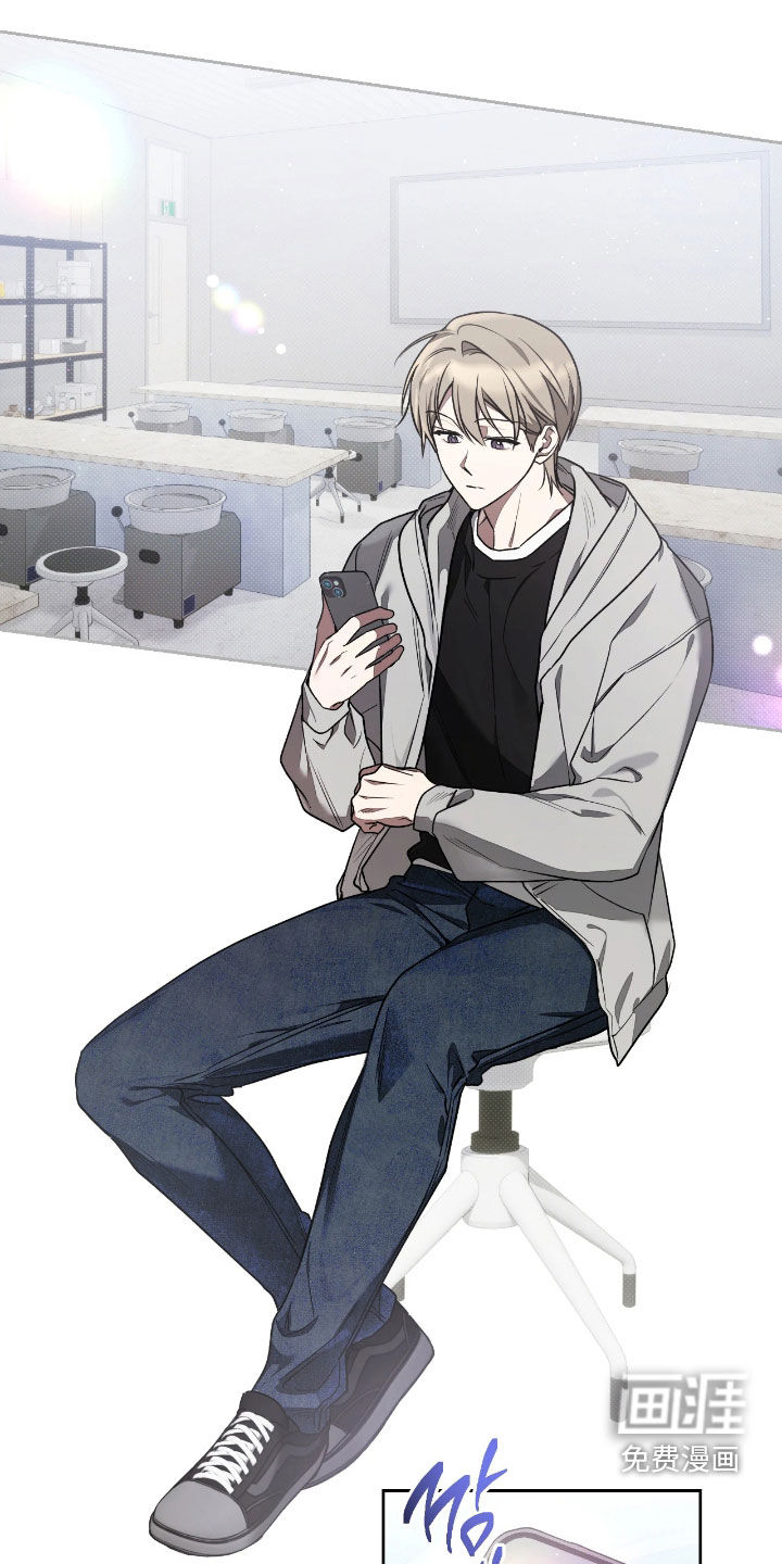 玻璃糖心第17话图