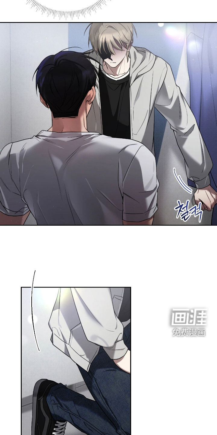 玻璃糖心第18话图