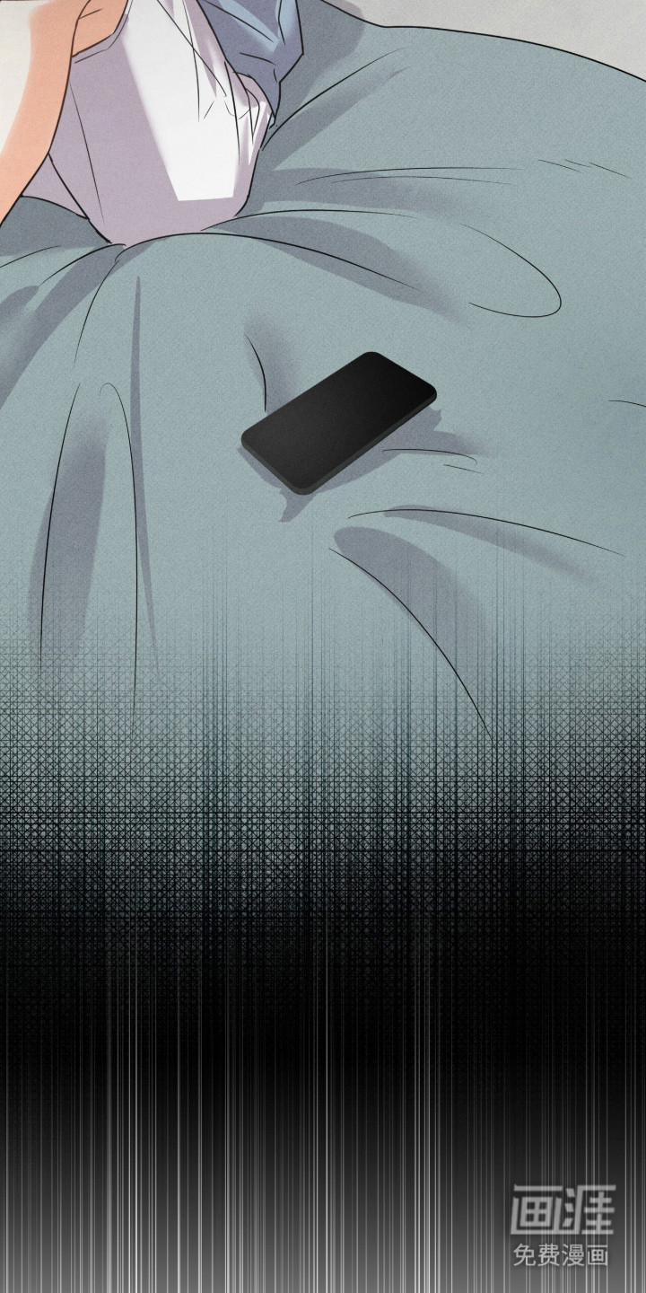 冰上星火 第1话 第19页