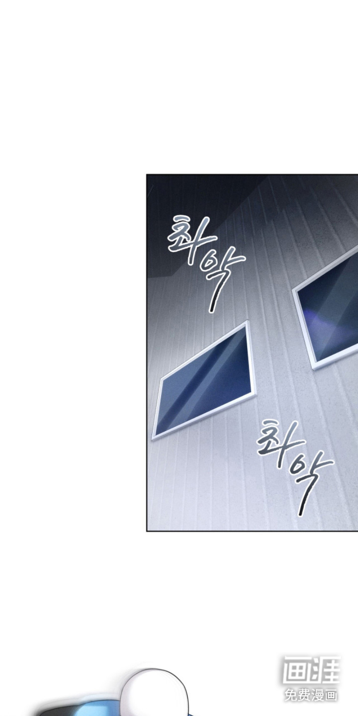 冰上星火第11话图