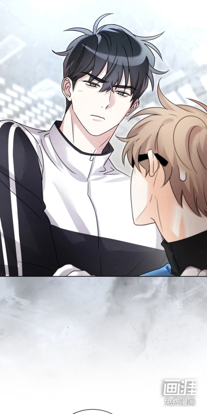 冰上星火 第11话 第9页