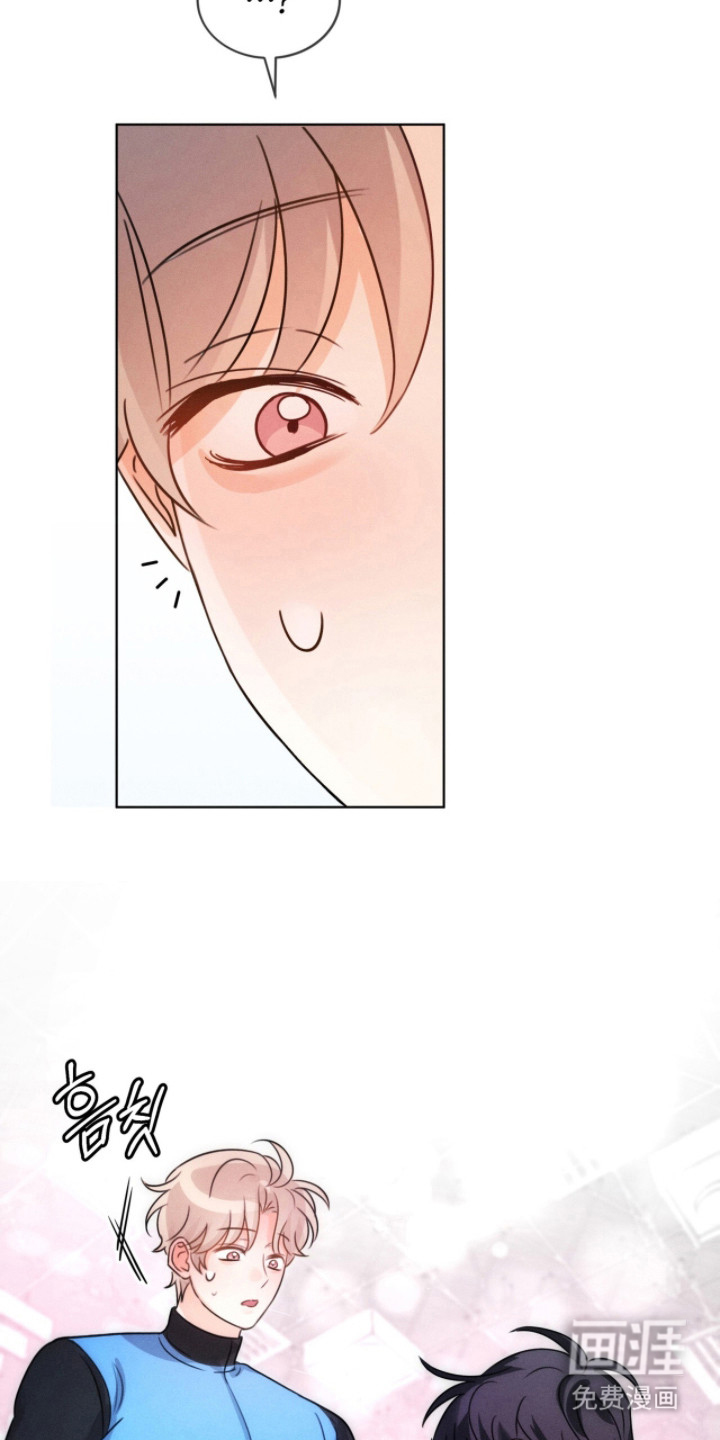 冰上星火 第11话 第19页