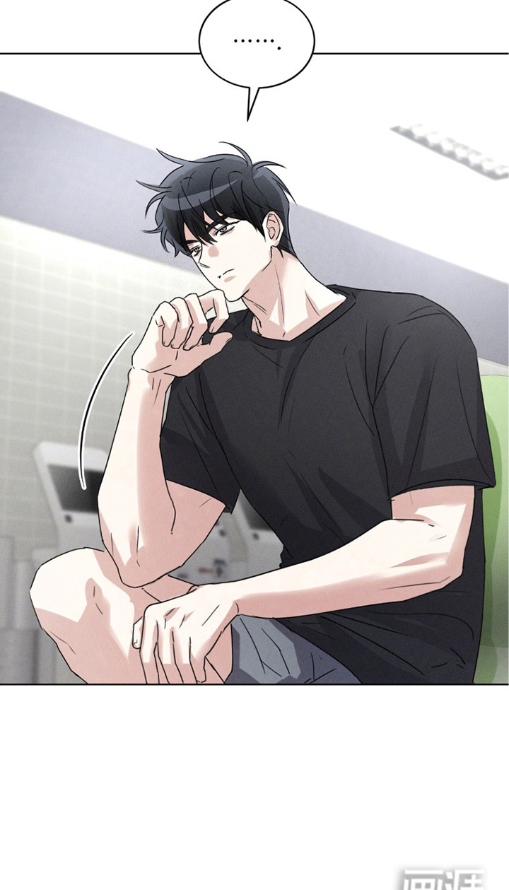 冰上星火 第13话 第23页