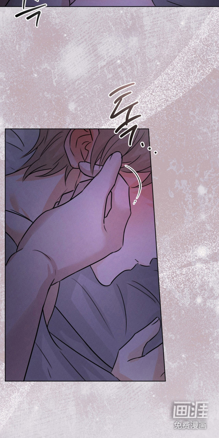 冰上星火第15话图