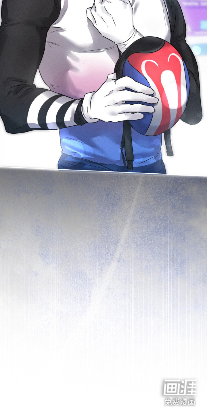 冰上星火 第2话 第24页