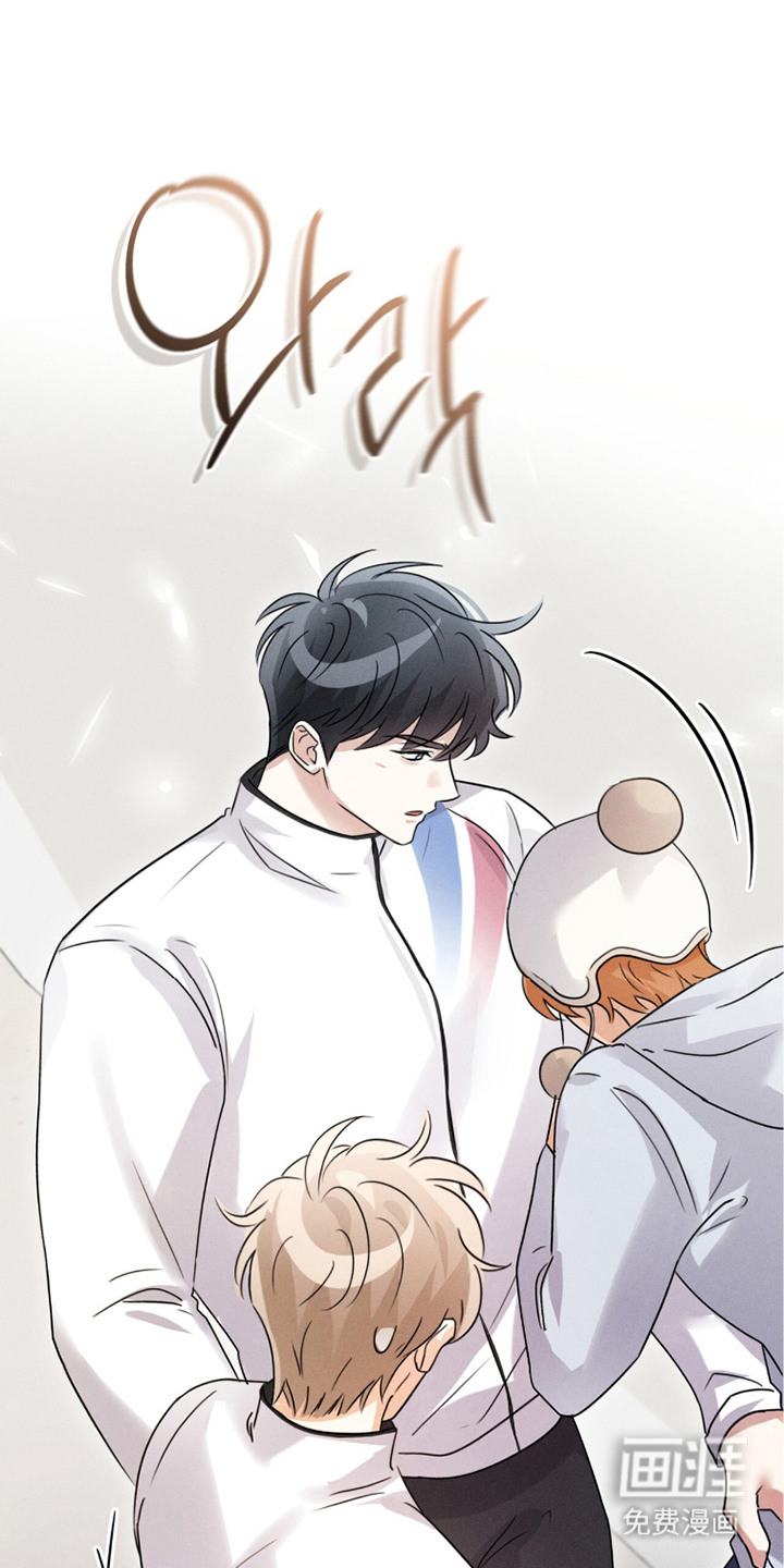 冰上星火 第21话 第18页