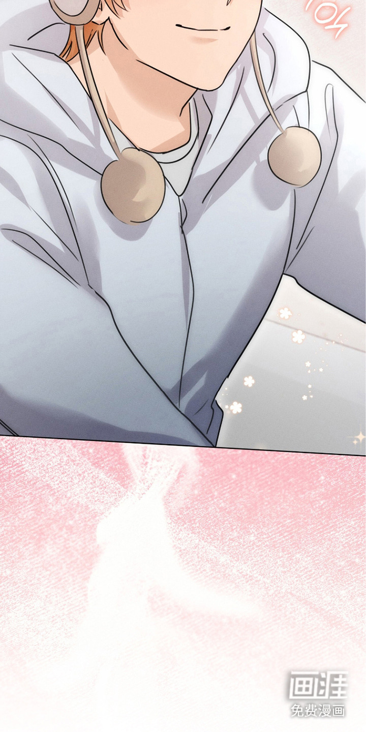 冰上星火 第21话 第21页