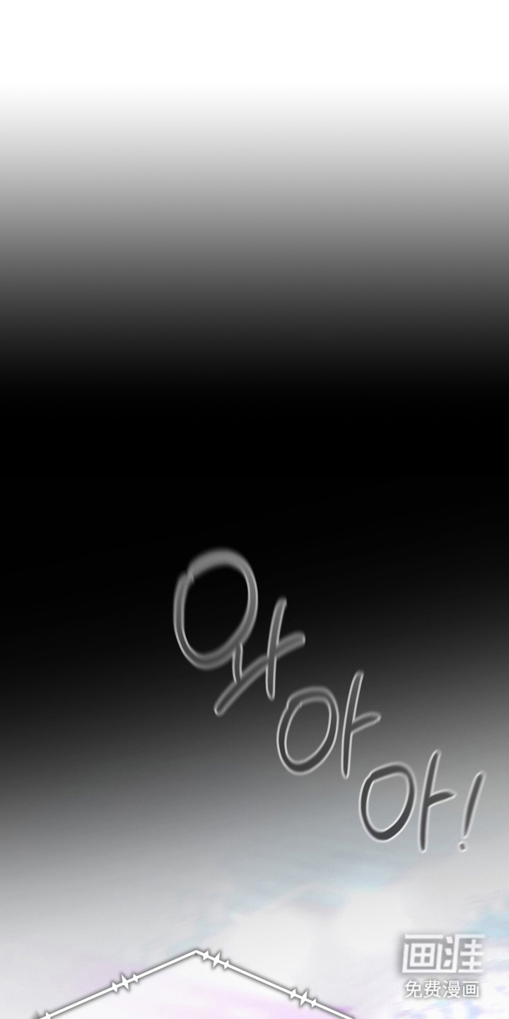 冰上星火第22话图