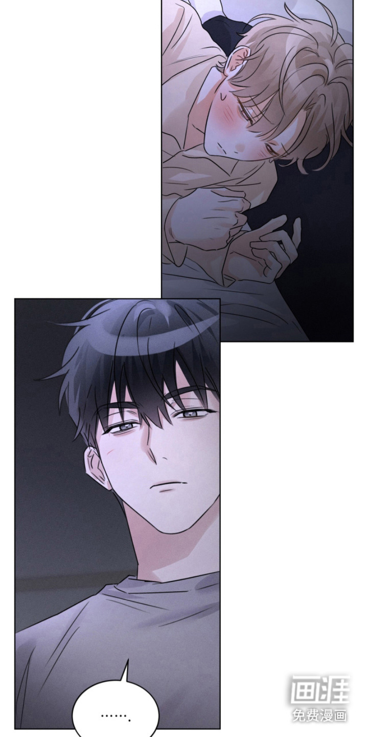 冰上星火 第28话 第18页