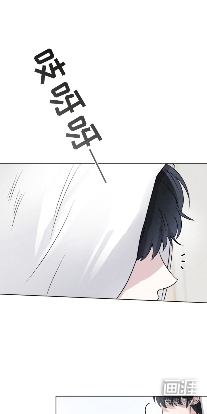 冰上星火第3话图