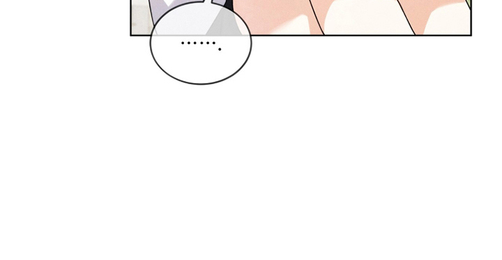 冰上星火 第5话 第23页