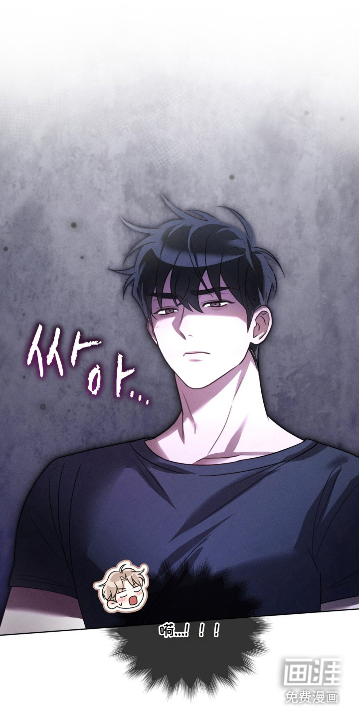 冰上星火第8话图