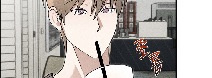 不良式温柔 第14话 第22页