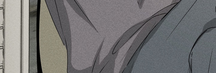 不良式温柔 第15话 第7页