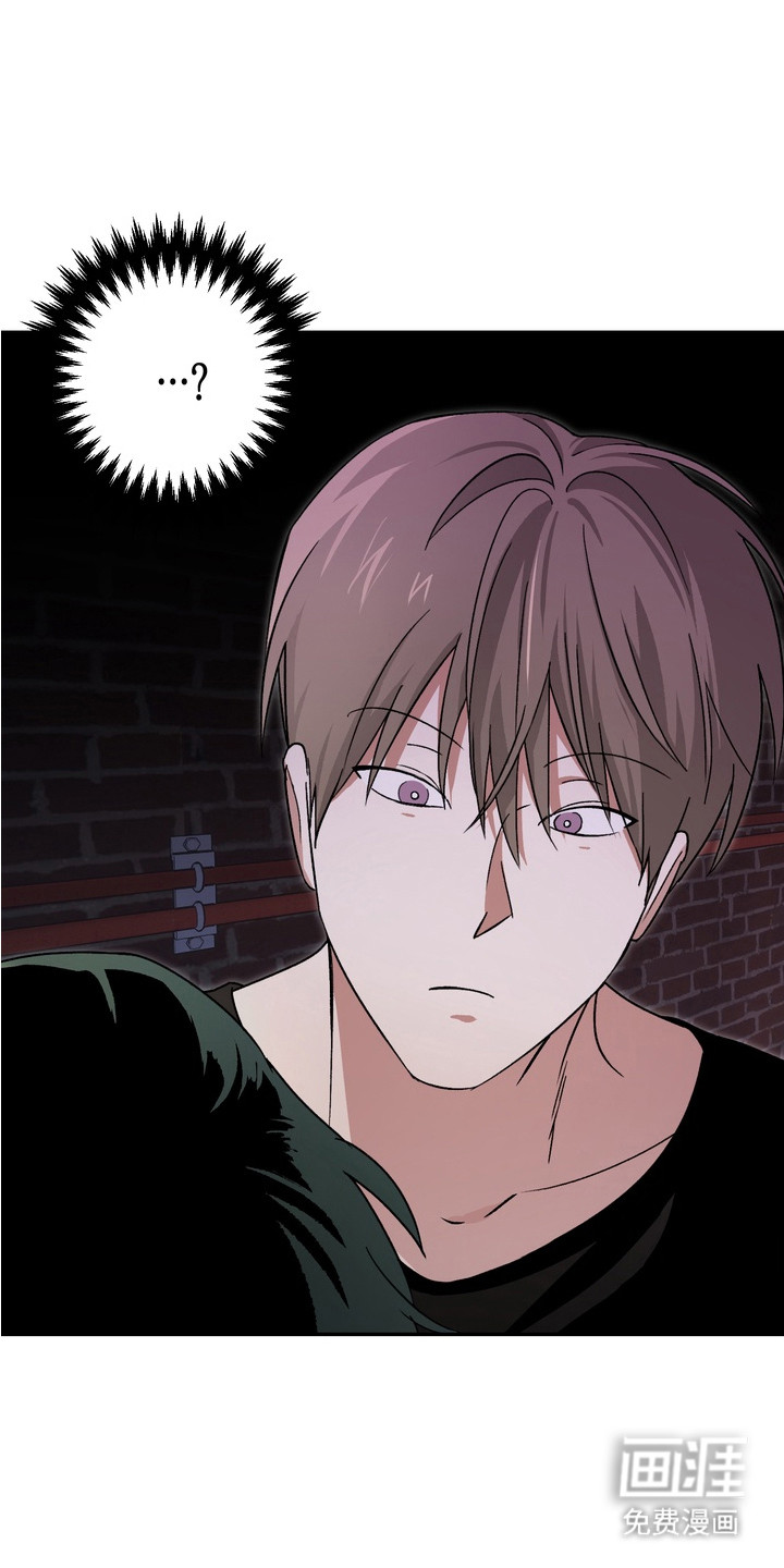 不良式温柔第3话图