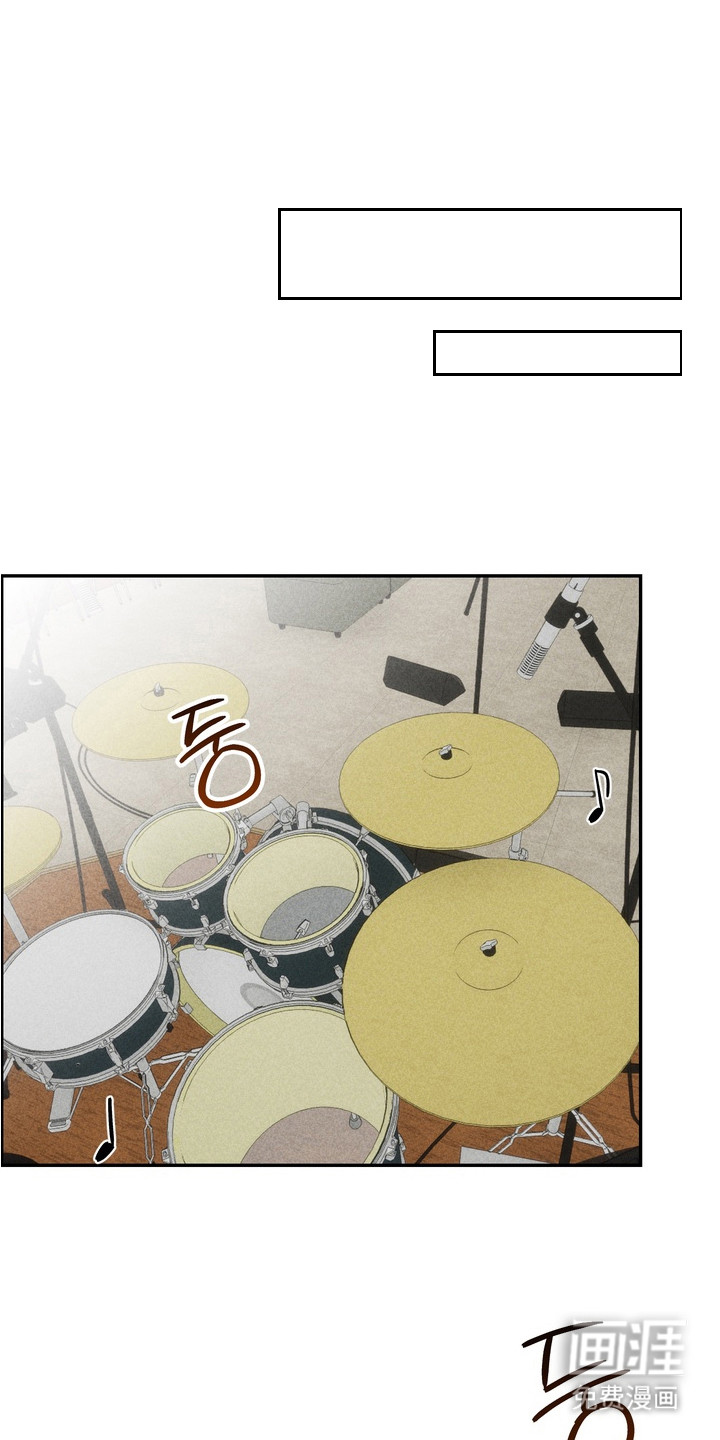 不良式温柔第6话图