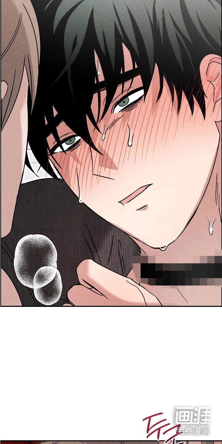 不良式温柔第9话图