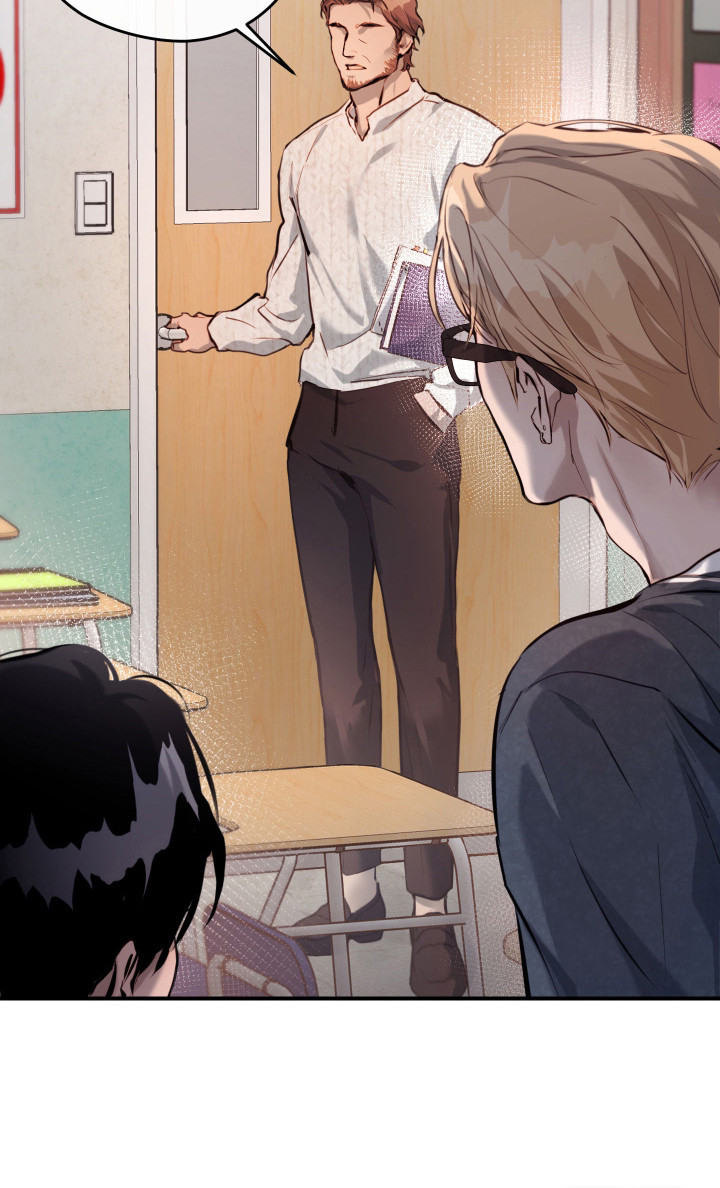 避厄之守 第2话 第20页