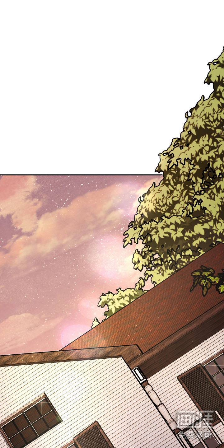 避厄之守第7话图