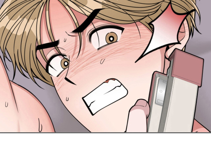 拜金王子漫画-图14