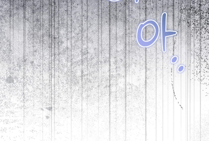 拜金王子漫画-图30