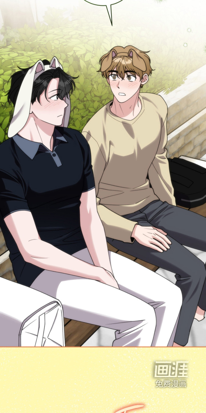 拜金王子漫画-图9