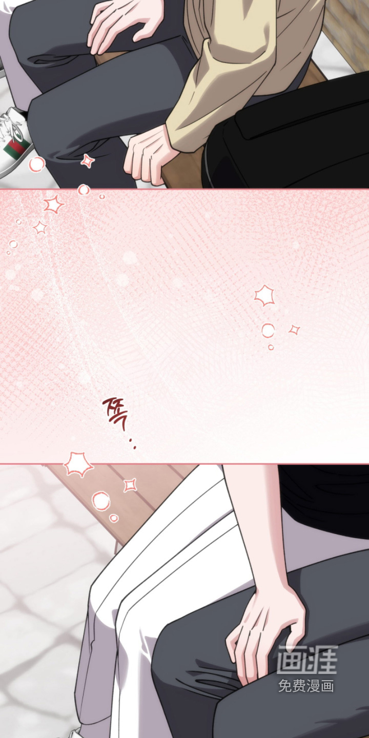 拜金王子漫画-图14