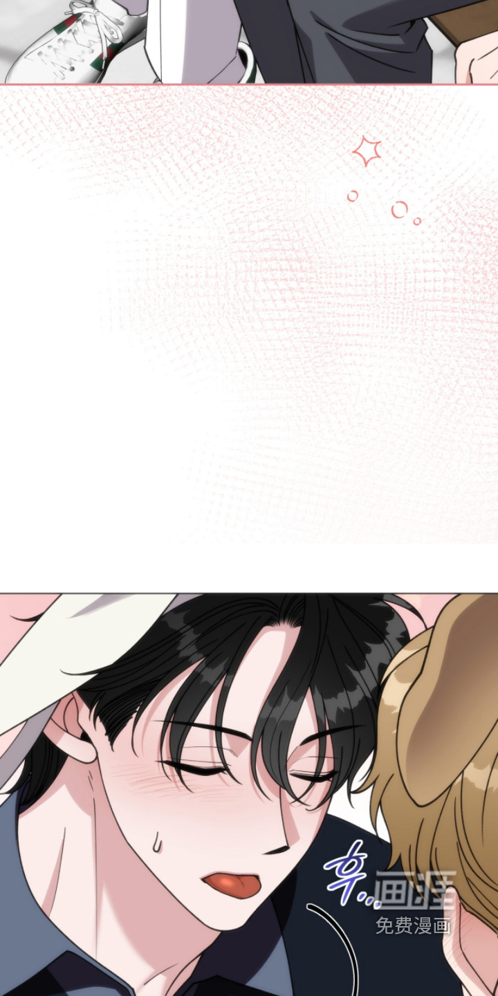 拜金王子漫画-图15