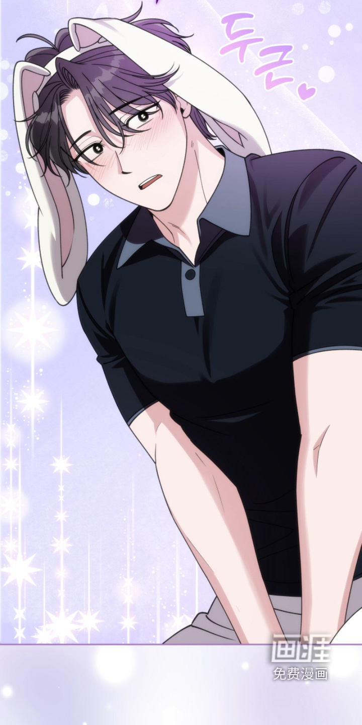 拜金王子漫画-图5