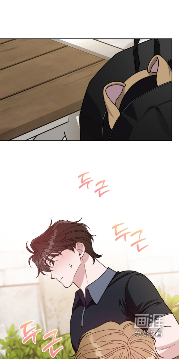 拜金王子漫画-图18