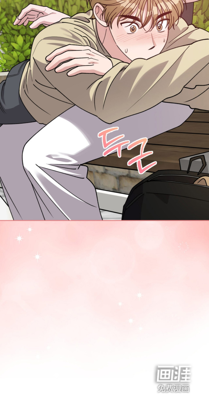 拜金王子漫画-图19