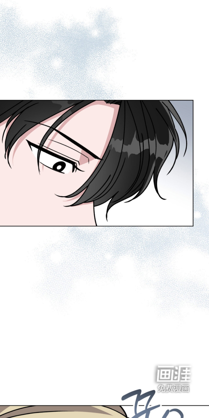 拜金王子漫画-图25