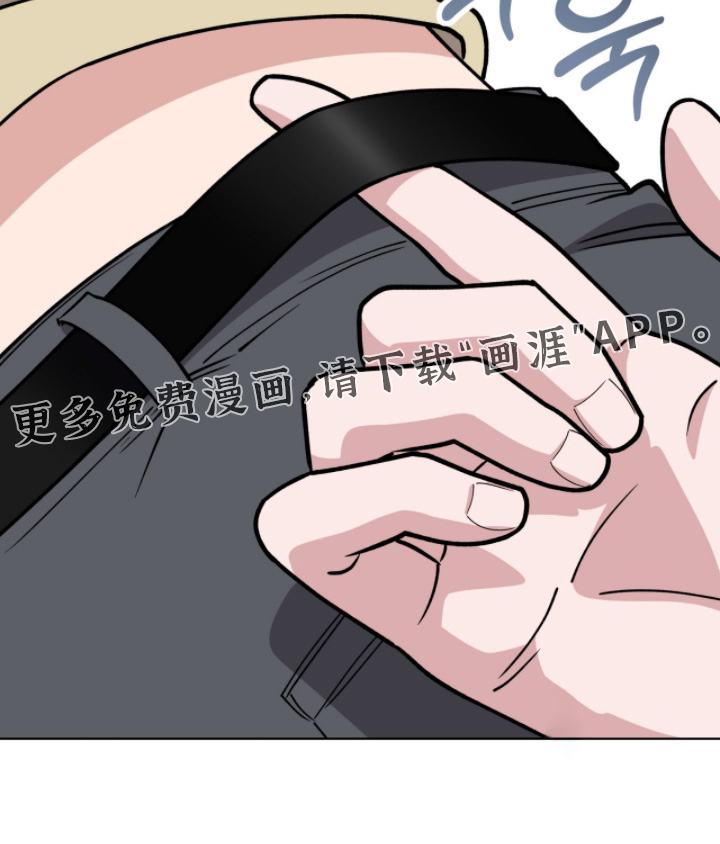 拜金王子漫画-图26