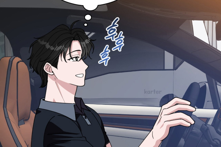 拜金王子漫画-图15