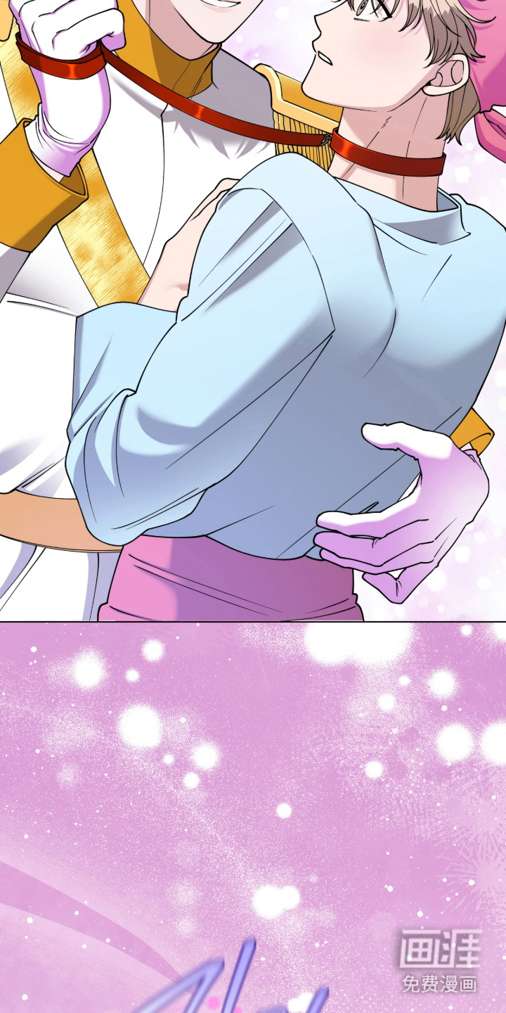 拜金王子漫画-图5