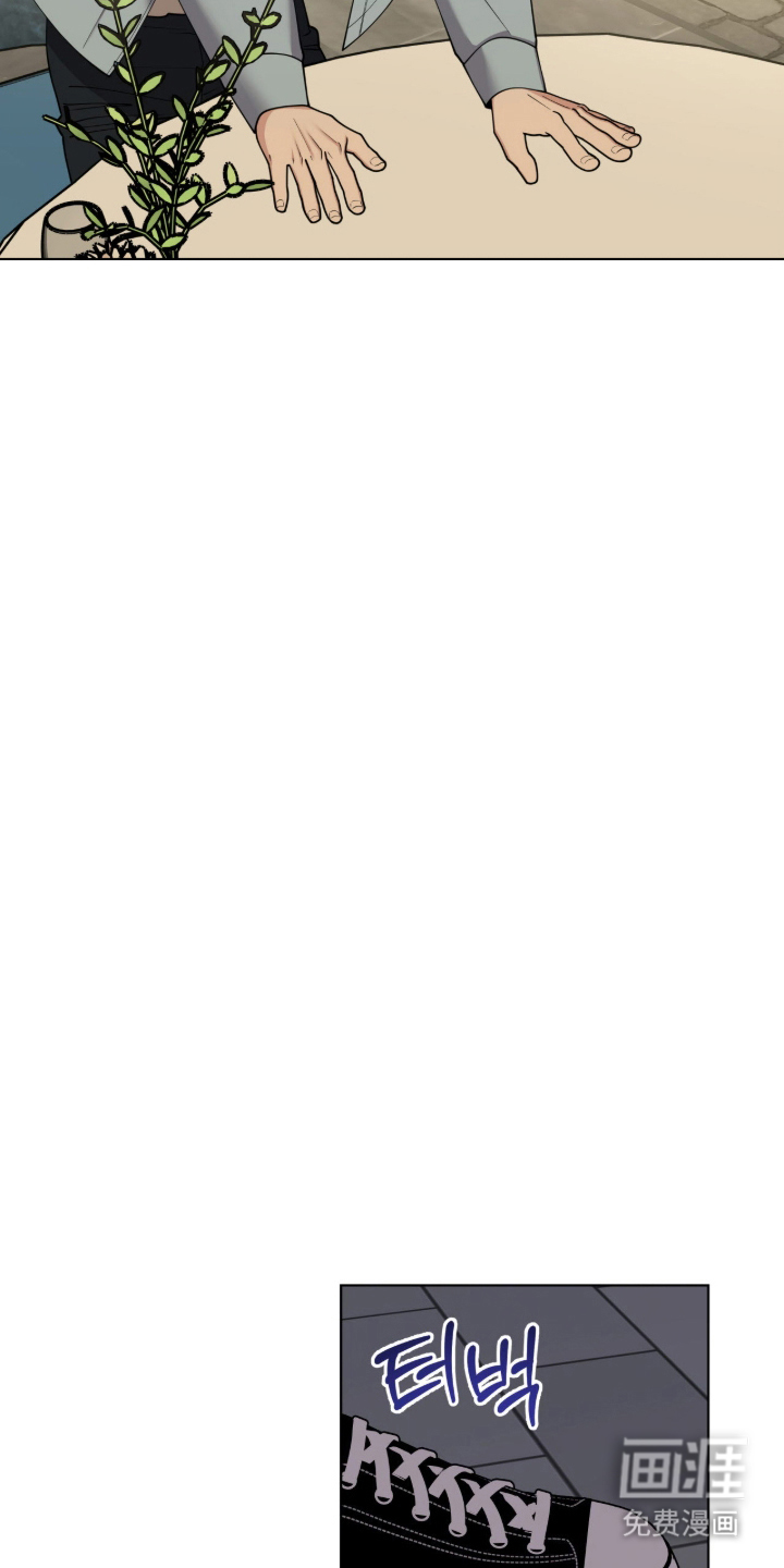 拜金王子漫画-图11