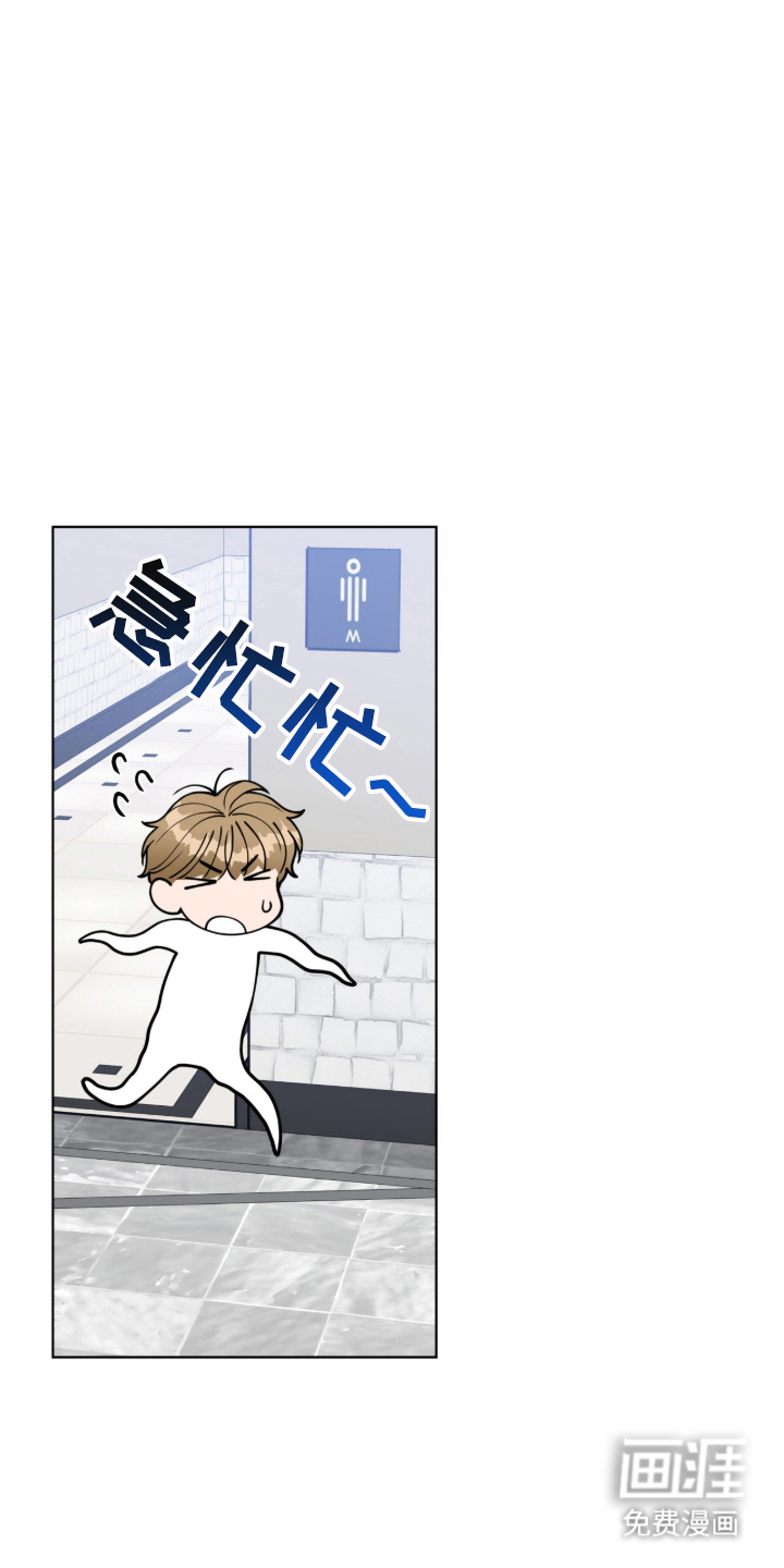 preload