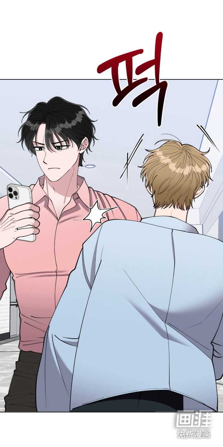 拜金王子漫画-图4