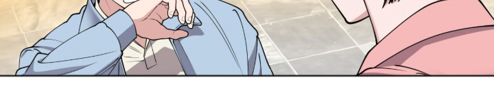 拜金王子漫画-图10