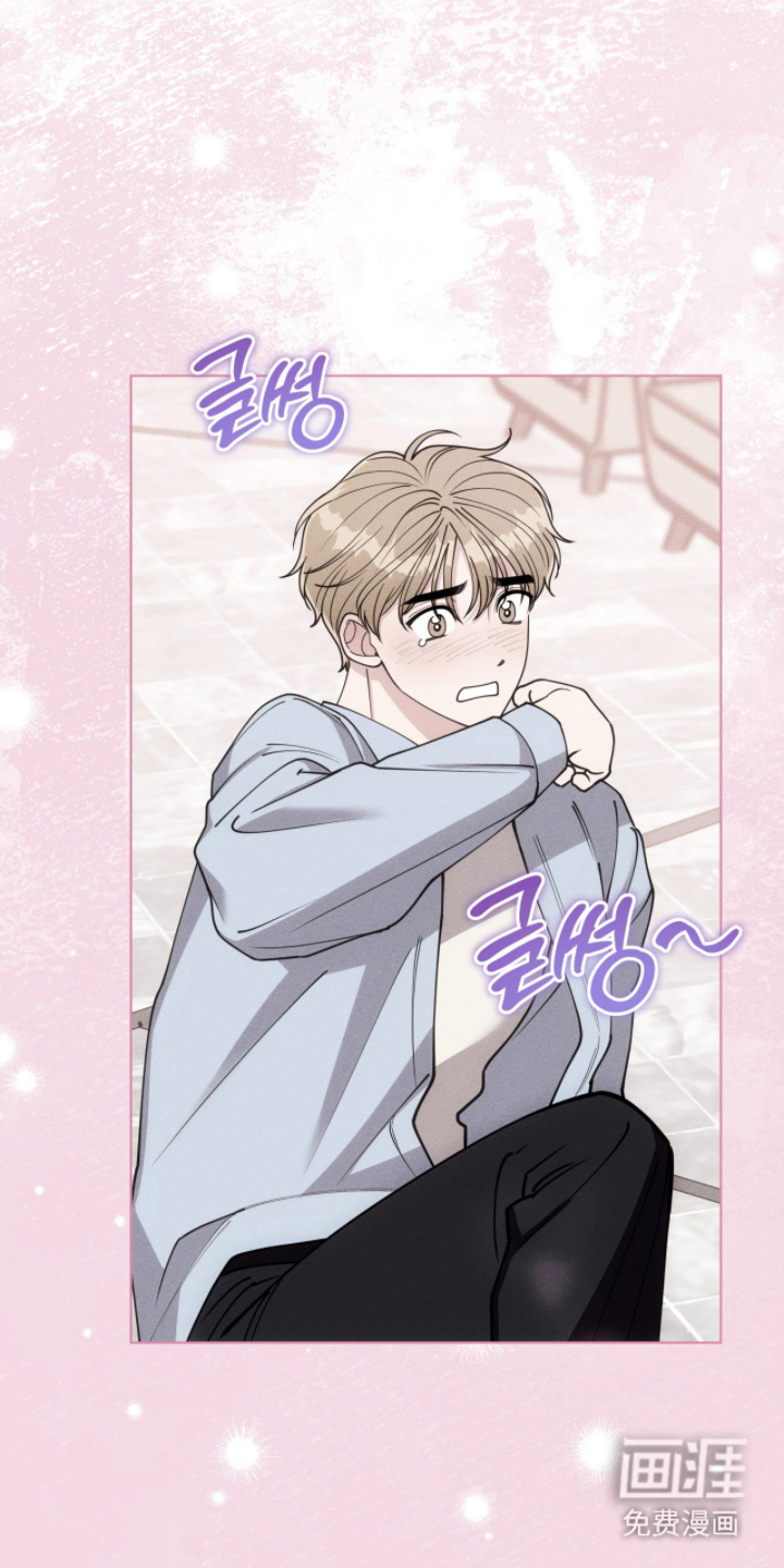 拜金王子漫画-图7