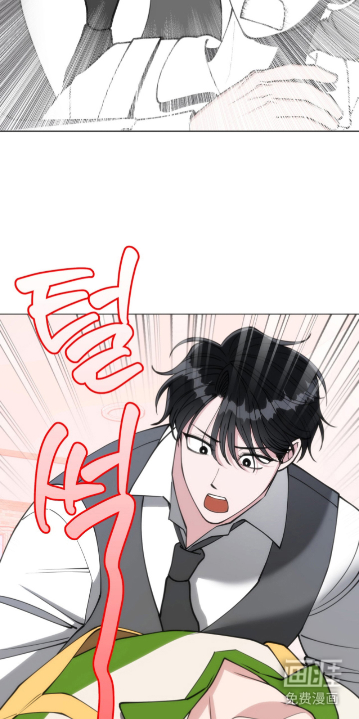 拜金王子漫画-图21