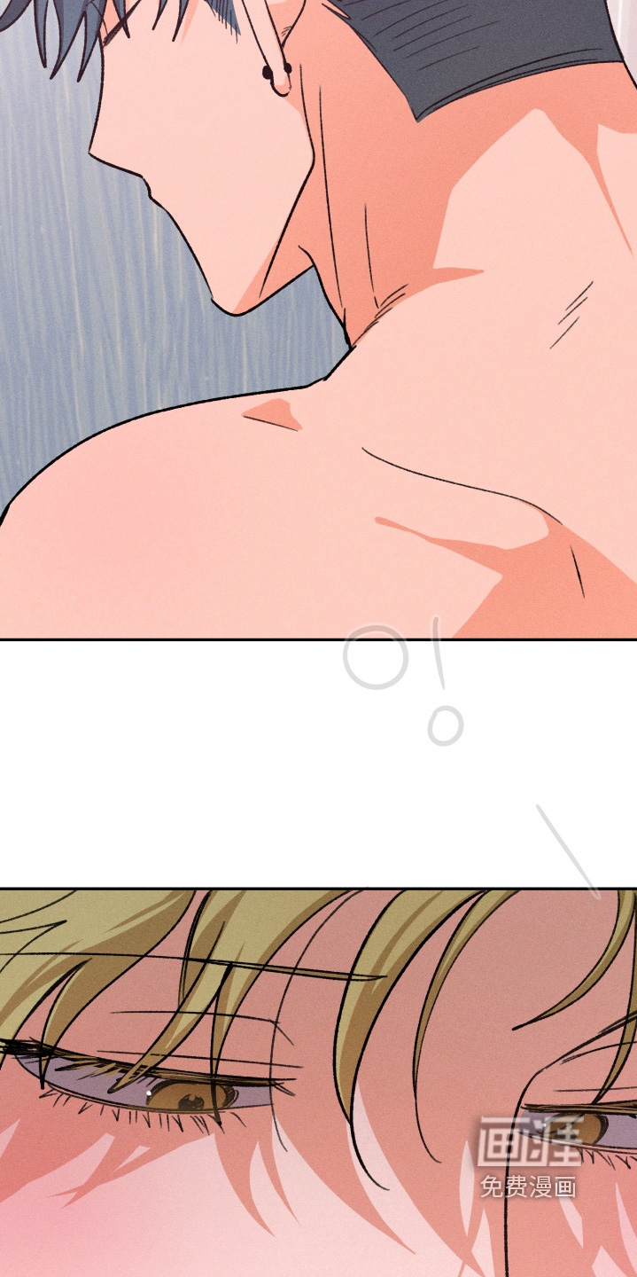 报复性依恋 第13话 第12页